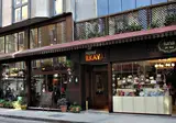 Hotel Ilkay foto 12