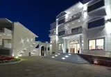 Ionian Theoxenia Hotel foto 16