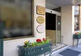 Grand Ant Hotel foto 2
