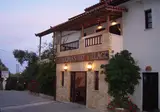 Limnionas Bay Village foto 26