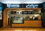Somerset Al Mansoura Doha foto 19
