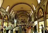 Almina Hotel foto 25