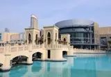 Arabian Park Dubai foto 2