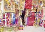 Riad Dar Attika foto 9