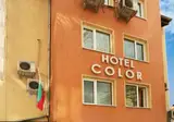 Hotel Color foto 27