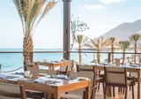 Sifawy Boutique Hotel foto 7