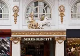 Seres Old City foto 2