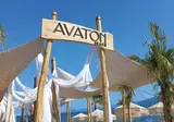 Avaton Luxury Resort Access the Enigma foto 5