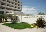 Domes Noruz Kassandra foto 6
