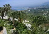 Alkion foto 6