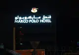 Marco Polo Hotel foto 1