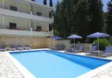 Geni Garden foto 1