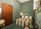 Marconi foto 5