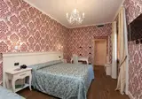 Charming Palace Santa Fosca foto 13