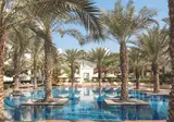 Park Hyatt Dubai foto 1