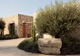 Pierros Verde Private Suites foto 12