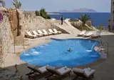 Stella Di Mare Beach Hotel & Spa Sharm El Sheikh foto 11