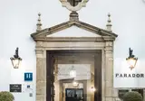 Parador de Mérida foto 1