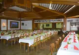 Hotel Restaurant Jägerhof foto 7