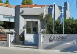 Inspira Boutique Hotel foto 15