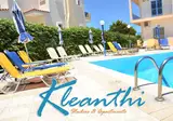 Kleanthi Studios & Apartments foto 12
