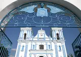 25-daagse rondreis van Mexico tot Guatemala foto 4