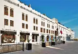 Souq Waqif Boutique Hotels Doha by Tivoli foto 12