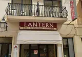 Lantern Guest House foto 1