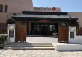 Hotel Kanta foto 25