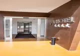 V Hotel foto 2