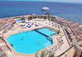 Sunrise Holidays Resort foto 13