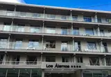 Hotel Los Alamos foto 7