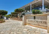 Vasia Ormos Hotel foto 1
