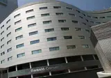 Hotel Attica21 Coruña foto 13