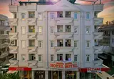 Ergün Hotel foto 3