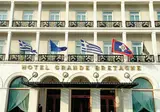 Hotel Grande Bretagne Athens foto 9
