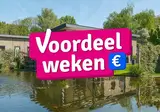 Recreatiepark Scherpenhof foto 1