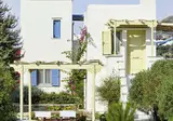 Kedros Villas foto 11