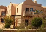 Rohanou Beach Resort & Ecolodge foto 2