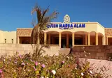Amarina Queen Resort Marsa Alam foto 17