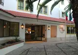 Clube do Lago Hotel & Apartamento foto 12