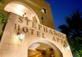 Stephanos Hotel Apartments foto 14
