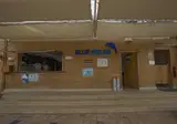 Lido Sharm Hotel foto 22