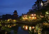 Panviman Chiang Mai Spa Resort foto 1