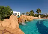 Safir Sharm Waterfalls foto 16