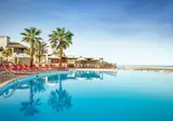 The Cove Rotana Resort foto 1
