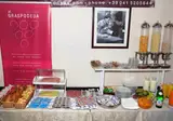 Al Graspo de Ua foto 4