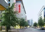 Scandic Sjolyst foto 1