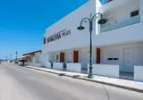 Bivalvia Beach Plus foto 1
