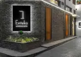 11 Enteka Acropolis Suites foto 1